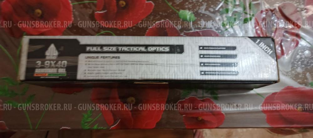 оптически прицел