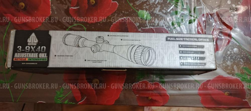 оптически прицел