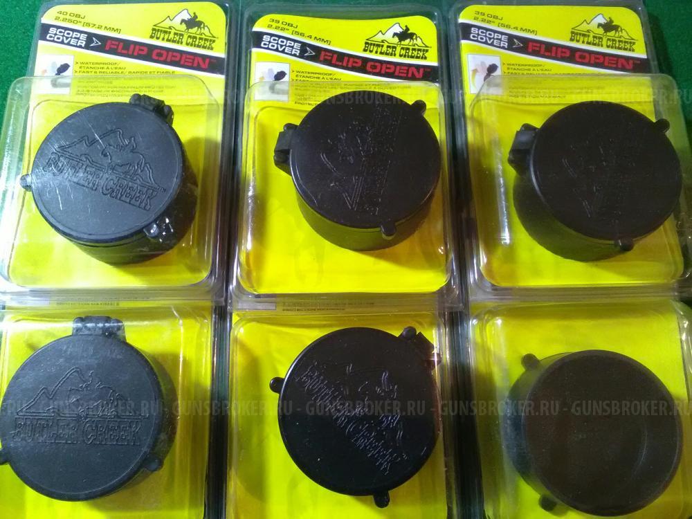 Nikon Monarch E 1.5-6x42/Prostaff 3-9x40/Zeiss HT 2.5-10x50 ASV+E+W/Крышки объектив+окуляр