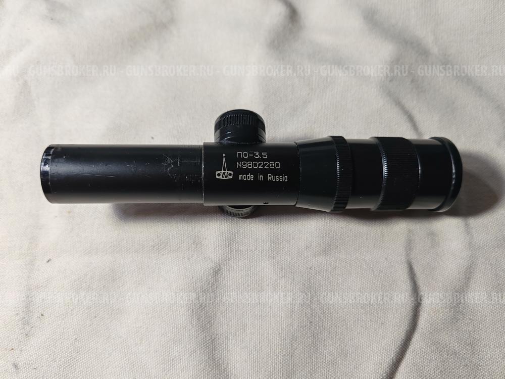 Оптические прицелы ПО-3.5, Рысь 4, Nikon, Brevis P2,5х24L, Vektor Optics Forester 1-5X24IR