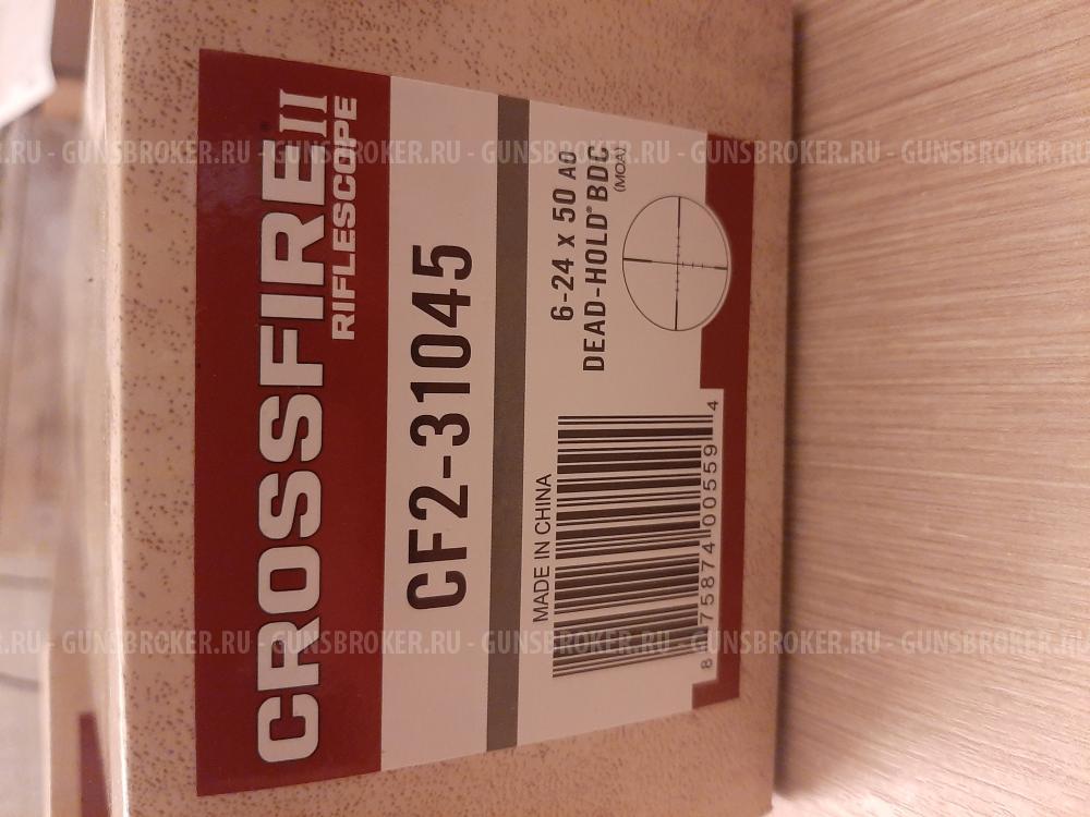 Оптические прицелы Vortex