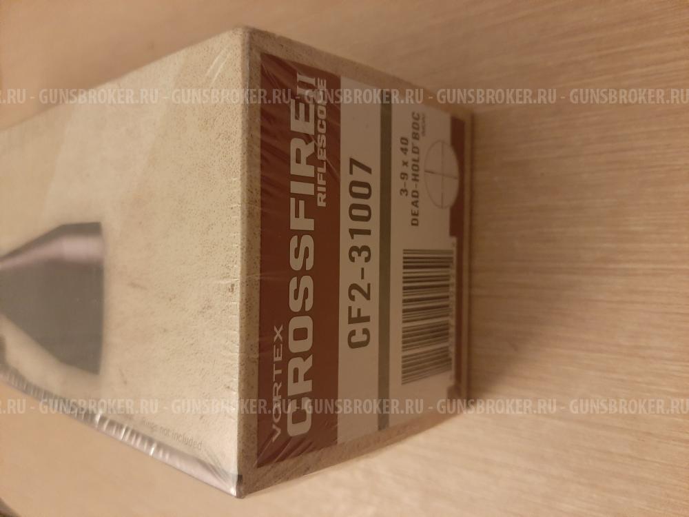 Оптические прицелы Vortex