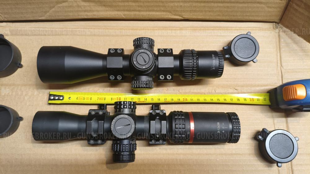 Оптические прицелы 