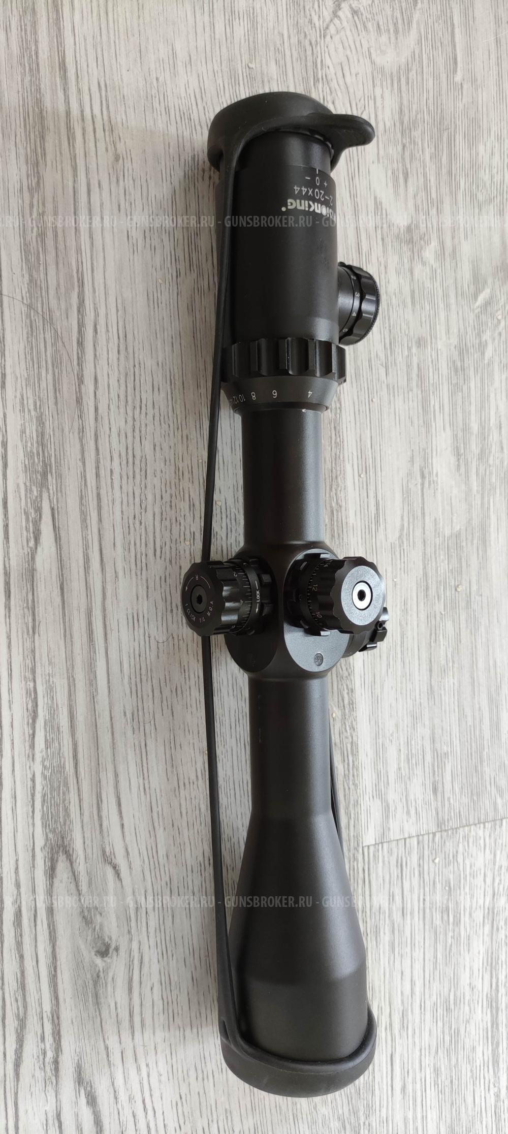 Оптический охотничий прицел Visionking 2-20x44