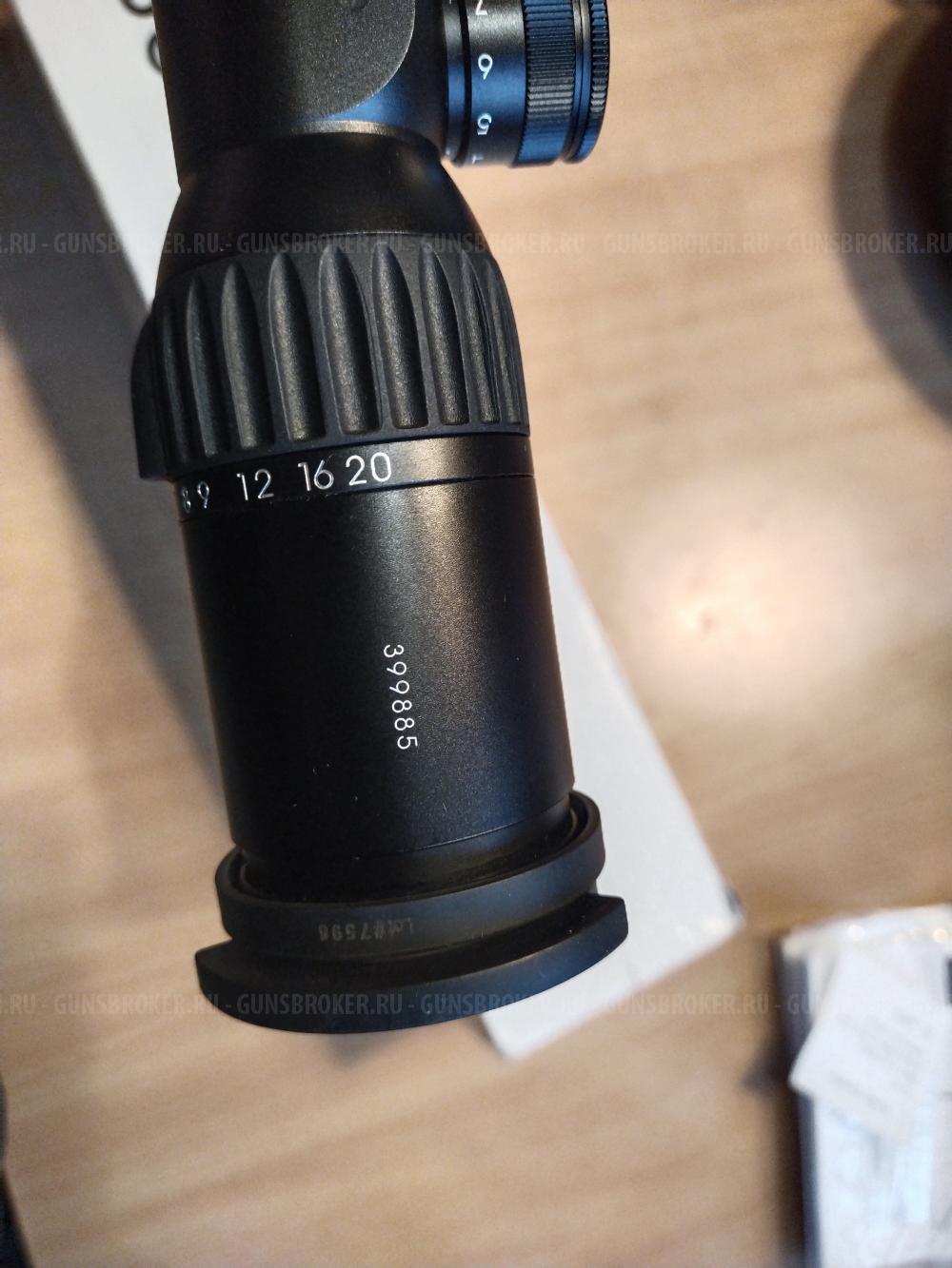 Оптический прице Schmidt & Bender PM II 3-20x50 LP P4Lf + кольца Contessa