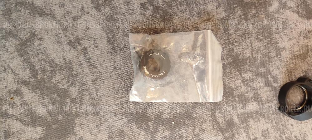Оптический прицел 1-8х24