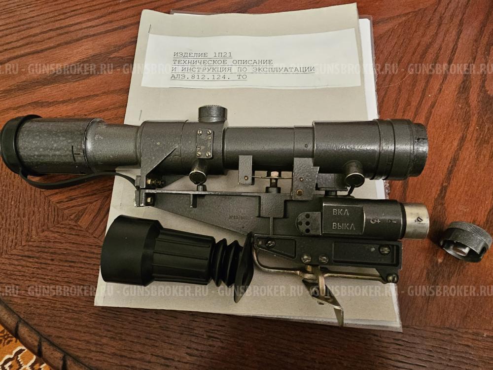 Оптический прицел 1П21 на СВД