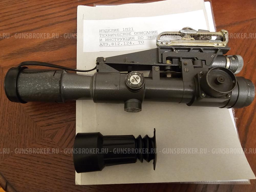 Оптический прицел 1П21 на СВД