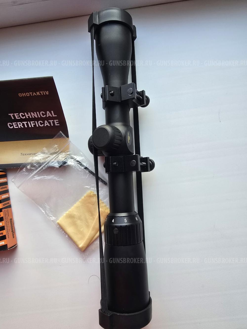 Оптический прицел 2-72x32MilDot