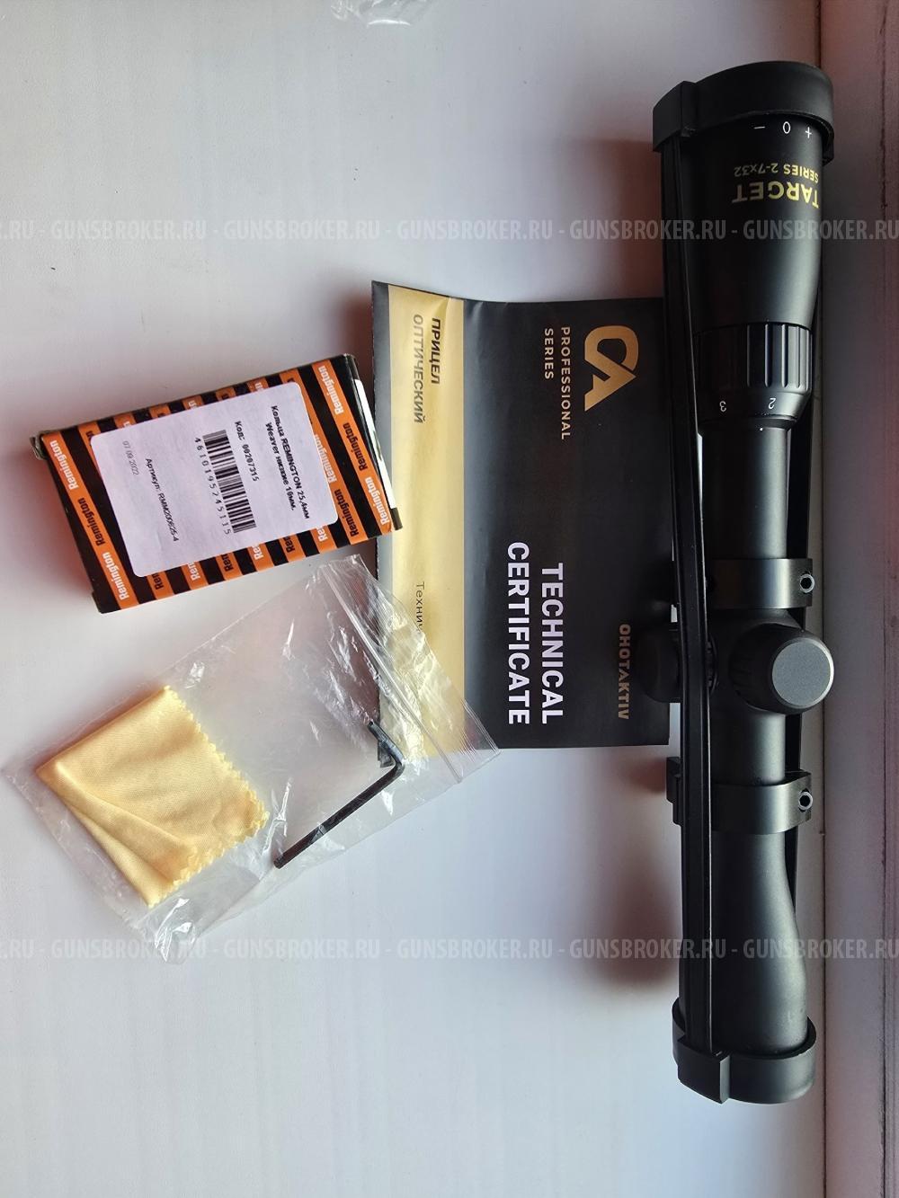 Оптический прицел 2-72x32MilDot