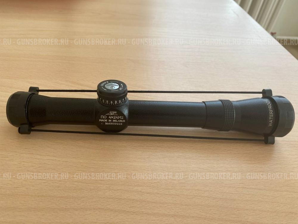 Оптический прицел 4*24М Waterproof