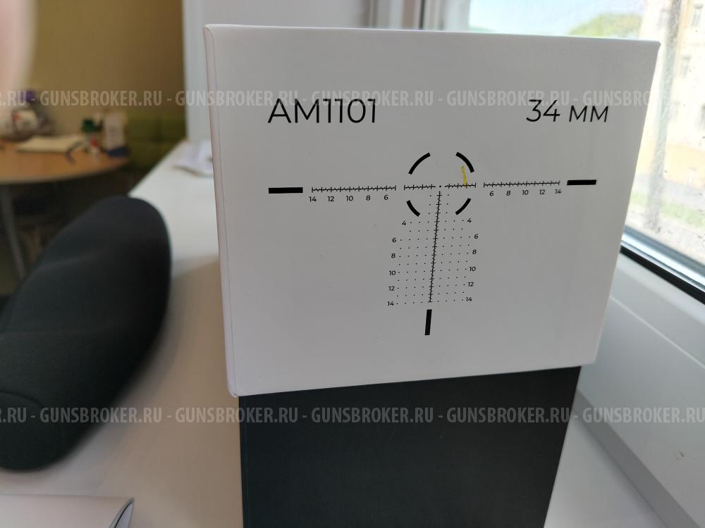 Оптический прицел Artelv 1-10