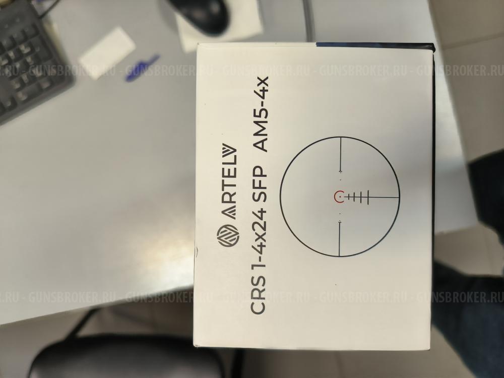 Оптический прицел Artelv CRS 1-4x24 SFP