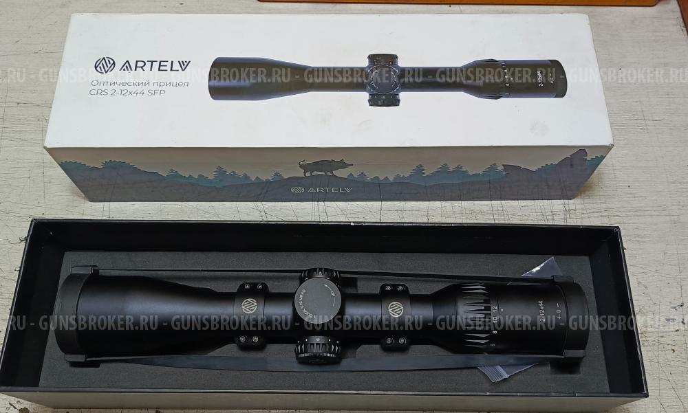 Оптический прицел ARTELV CRS 2-12x44 SFP 30мм, AM8-10X с подсветкой