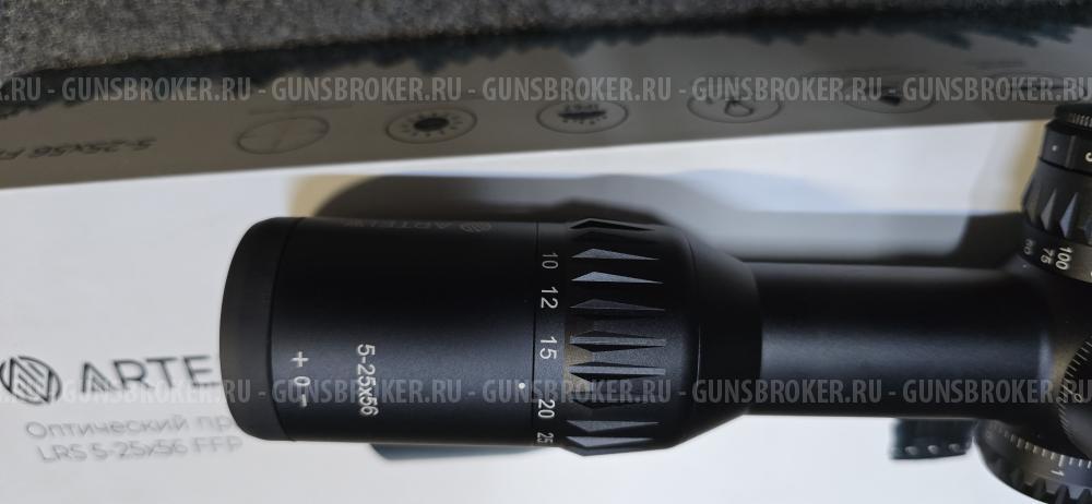 Оптический прицел Artelv lrs 5-25*56 ffp
