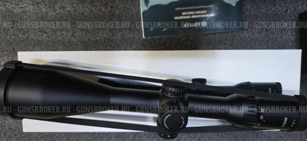 Оптический прицел Artelv lrs 5-25*56 ffp