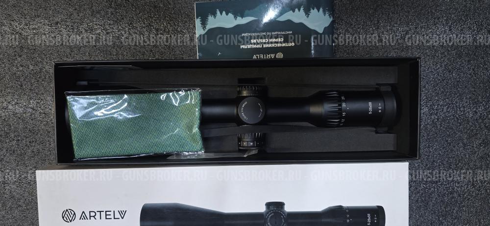 Оптический прицел Artelv lrs 5-25*56 ffp
