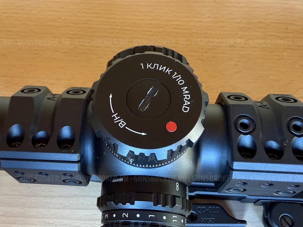 Оптический прицел Artelv LRS 6-50x56 FFP 34мм