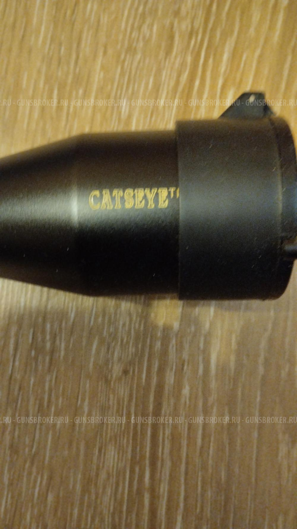 Оптический прицел BSA CATSEYE 4-16X44SP