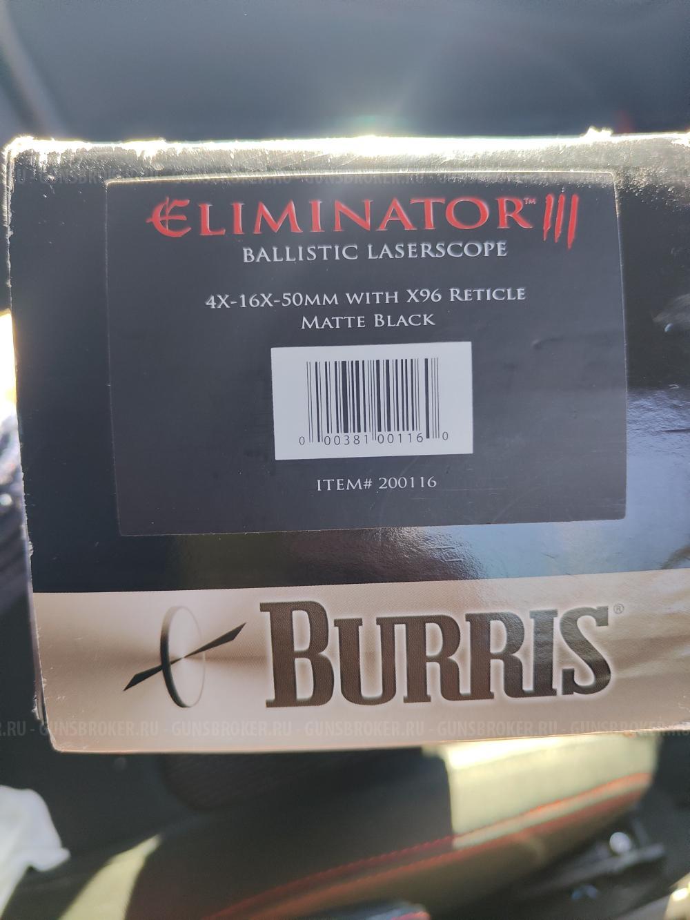 Оптический прицел Burris Laser Eliminator III