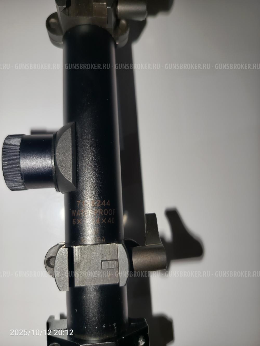 Оптический прицел Bushnell