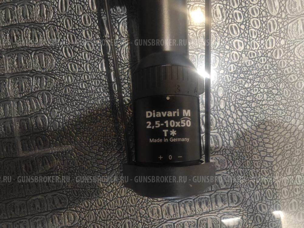 Оптический прицел Carl Zeiss Diavari M 2.5 - 10x50 T*
