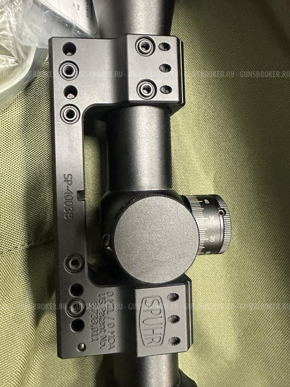 Оптический прицел Dedal DH 5-20х56