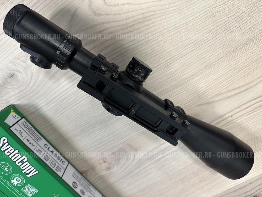 Оптический прицел Dedal DH 5-20х56