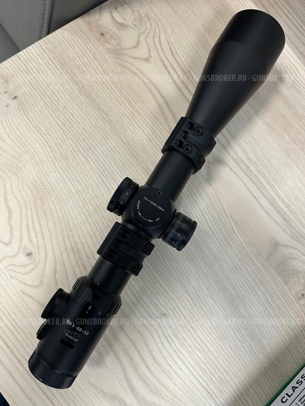 Оптический прицел Dedal DH 5-20х56