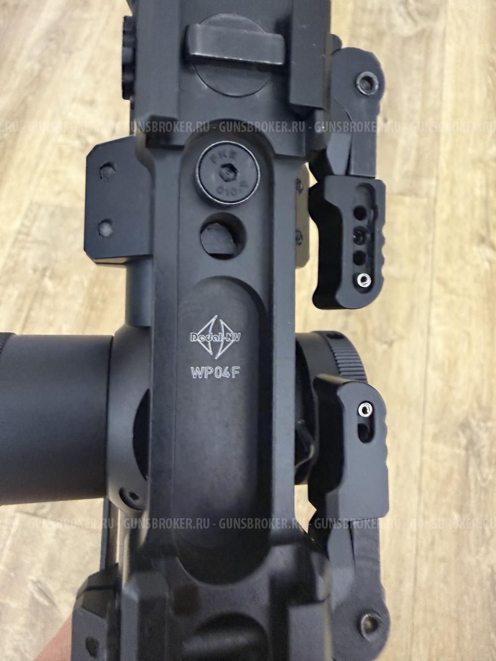 Оптический прицел DEDAL DH 5-20x56
