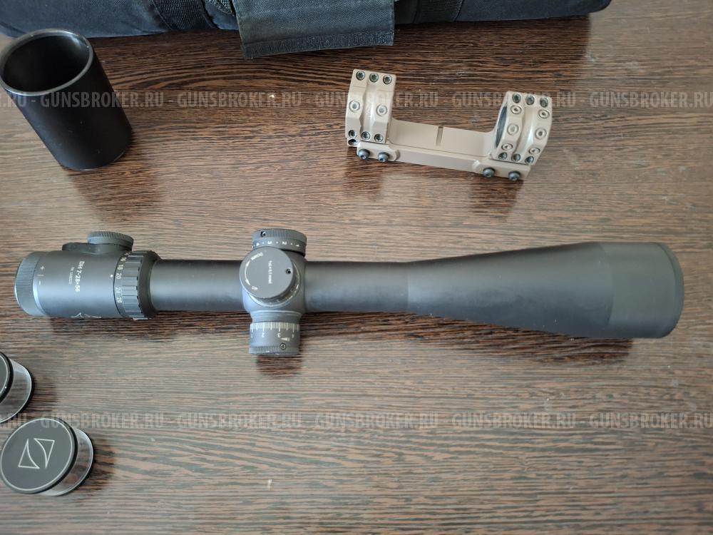 Оптический прицел Дедал DH 7-28х56