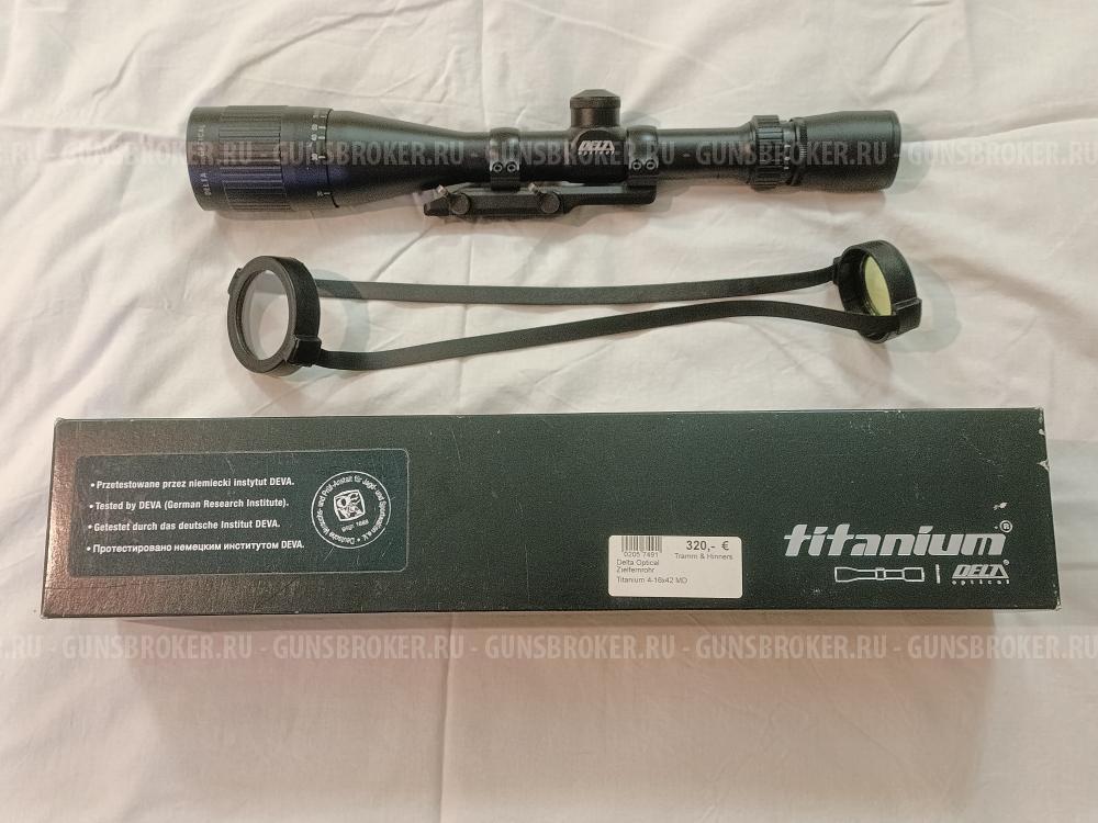 Оптический прицел DELTA OPTICAL TITANIUM