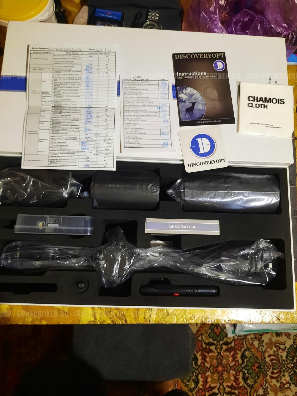 Оптический прицел DISCOVERY ED-ELR 5-40х56 SFIR FFP