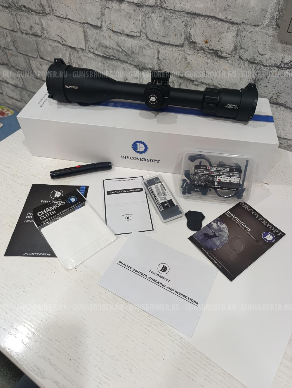 Оптический прицел Discovery ED-LHT 3-15x50SFIR 30 мм