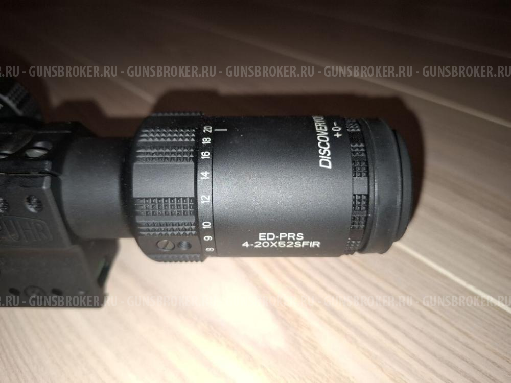 Оптический прицел Discovery ED-PRS 4-20x52 FFP 