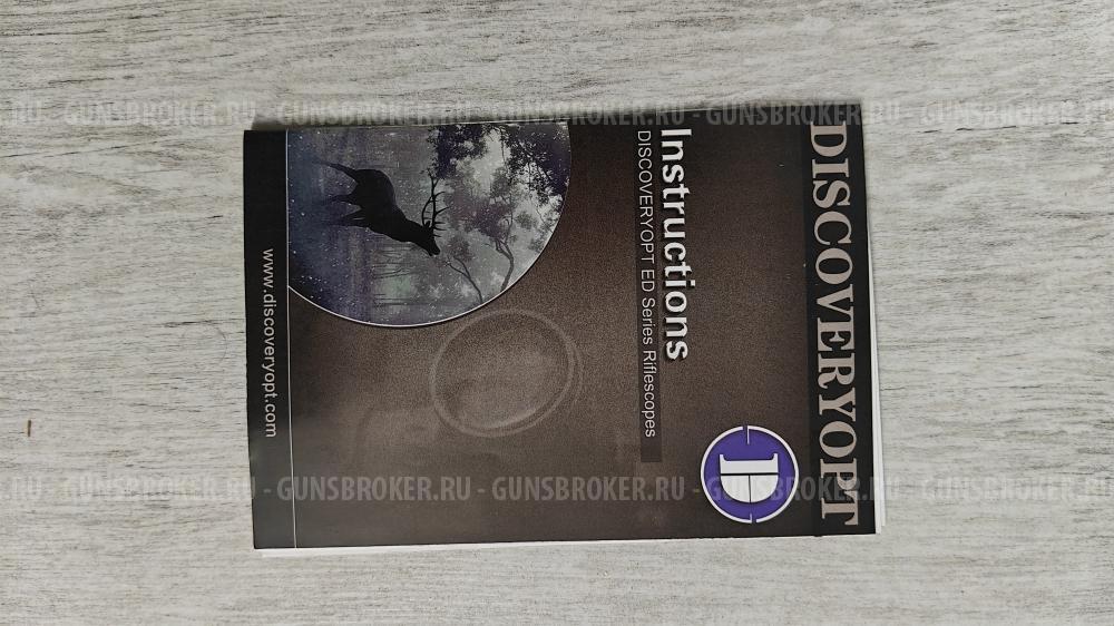 Оптический прицел DISCOVERY ED-PRS GEN2 5-25X56SFIR FFP FW34