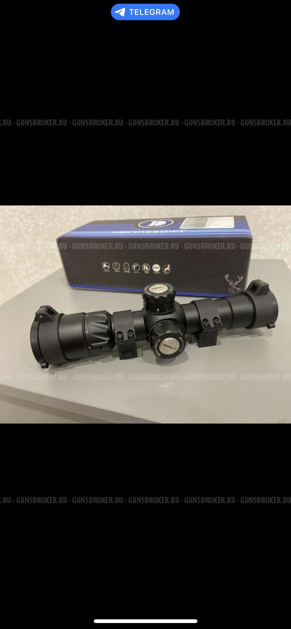 Оптический прицел Discovery HD 2-12X24SFIRFFW30