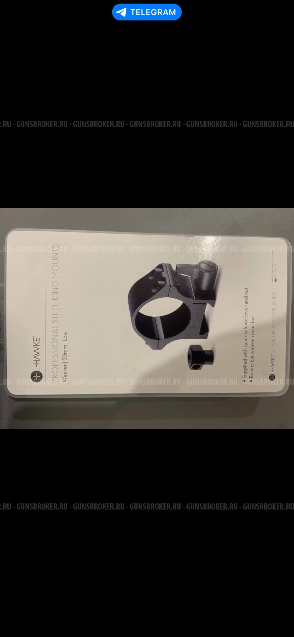 Оптический прицел Discovery HD 2-12X24SFIRFFW30