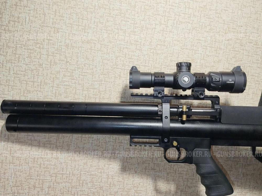 Оптический прицел Discovery HD 2-12X44SFIR (кольца weaver). "1 фокалка"