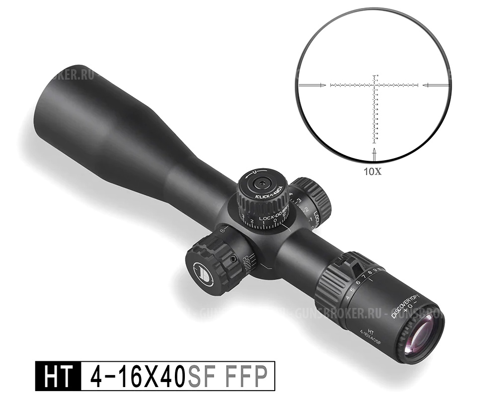 Оптический прицел Discovery HT 4-16X40 SF FFP FW30