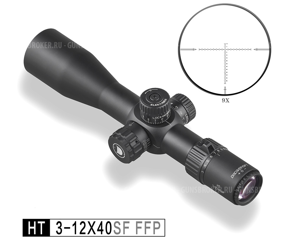 Оптический прицел Discovery HT 3-12X40 SF FFP FW30