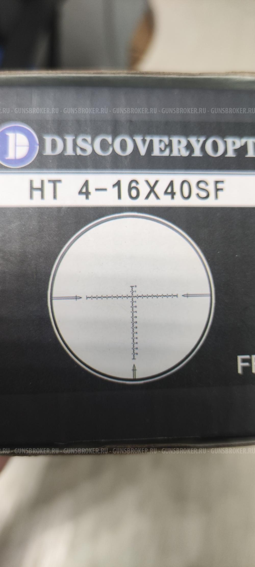Оптический прицел DISCOVERY HT 4-16X40SF FFP