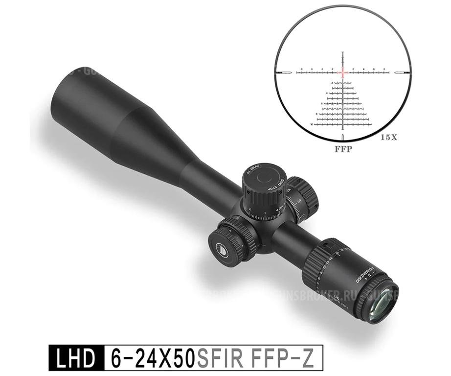 Оптический прицел Discovery LHD-NV 6-24х50sfir FFP