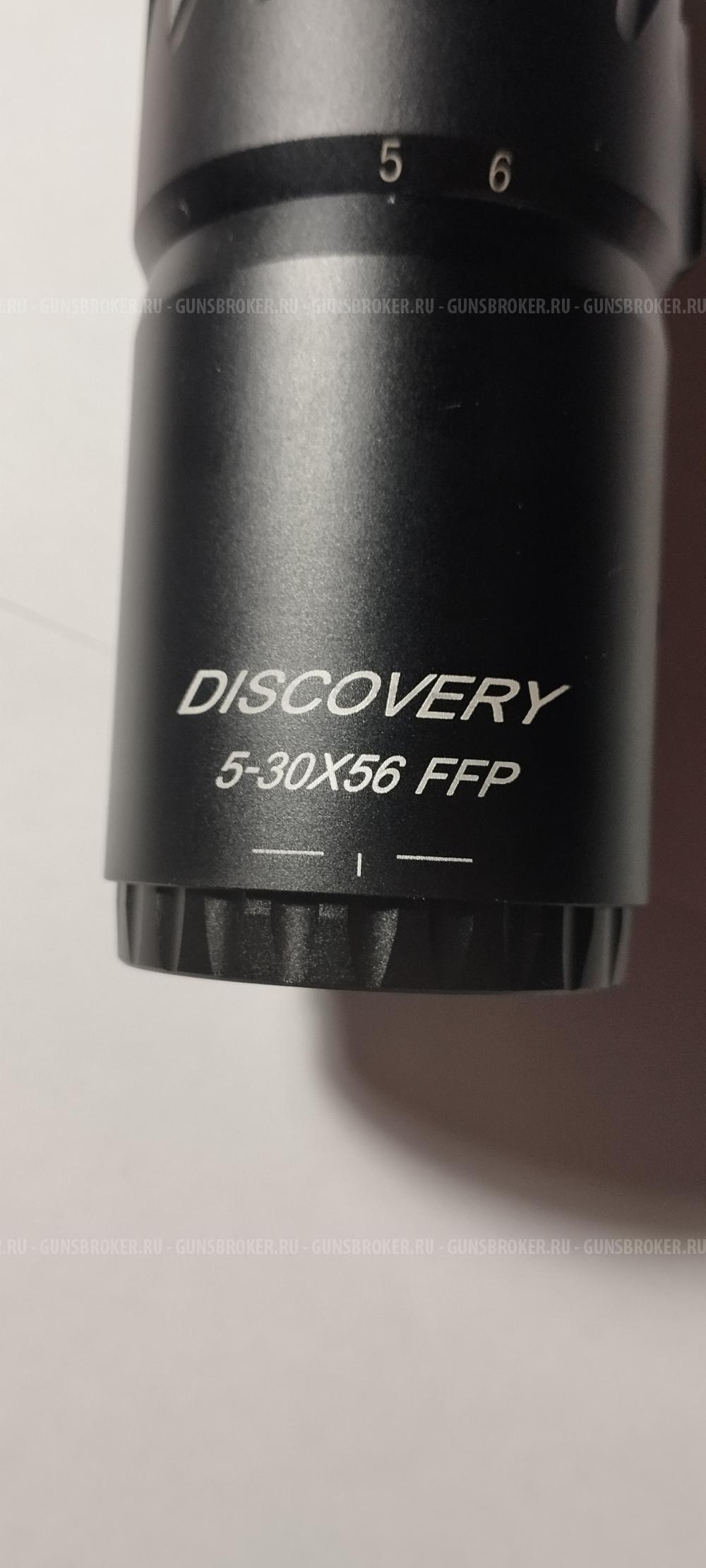 Оптический прицел discovery optics 5-30/56