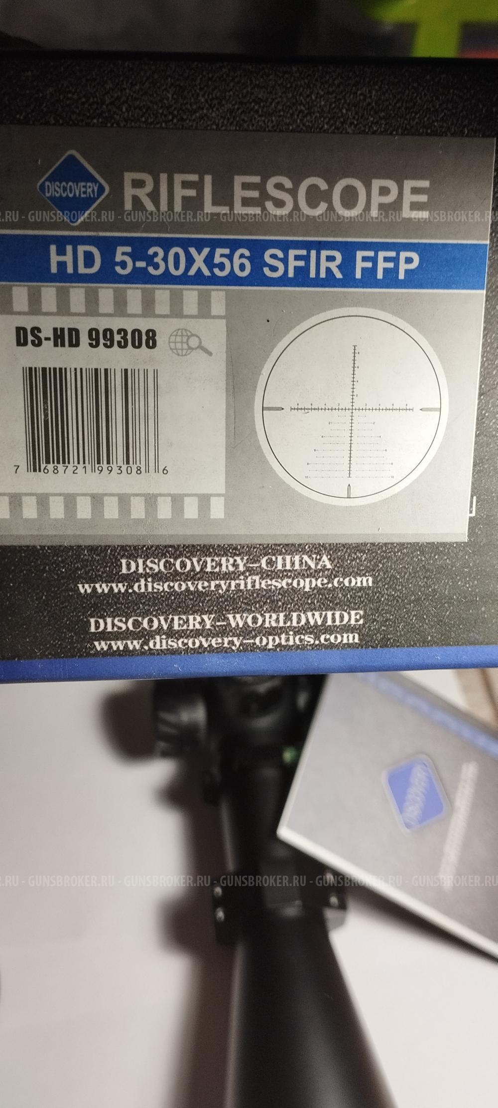 Оптический прицел discovery optics 5-30/56
