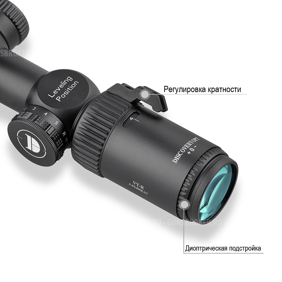 Оптический прицел Discovery VT-R 3-9X40 IRAC