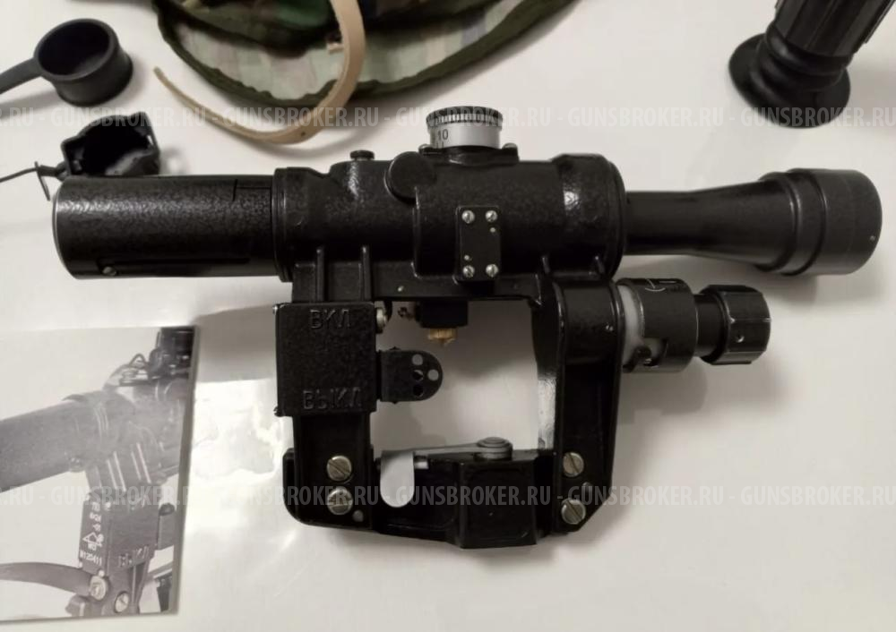 Оптический прицел для СКС, Тигр, Вепрь