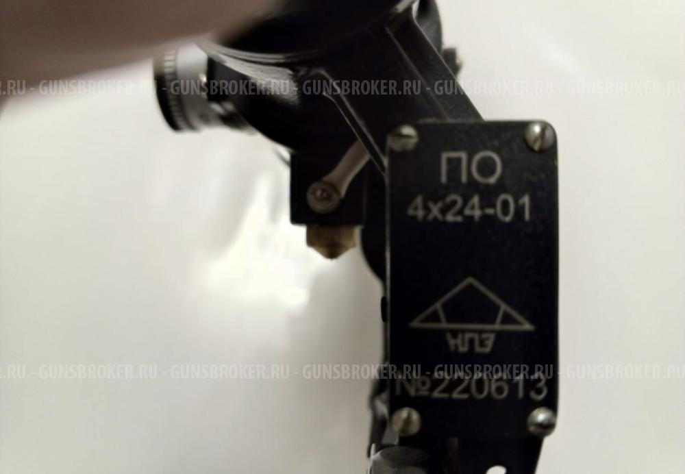 Оптический прицел для СКС, Тигр, Вепрь