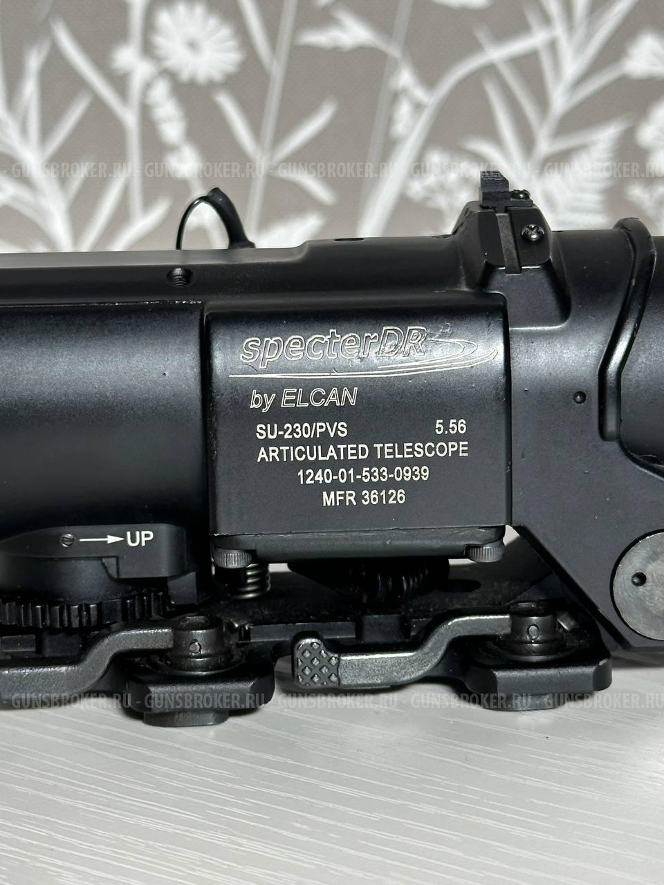 Оптический прицел Elcan spectrDR 1-4x