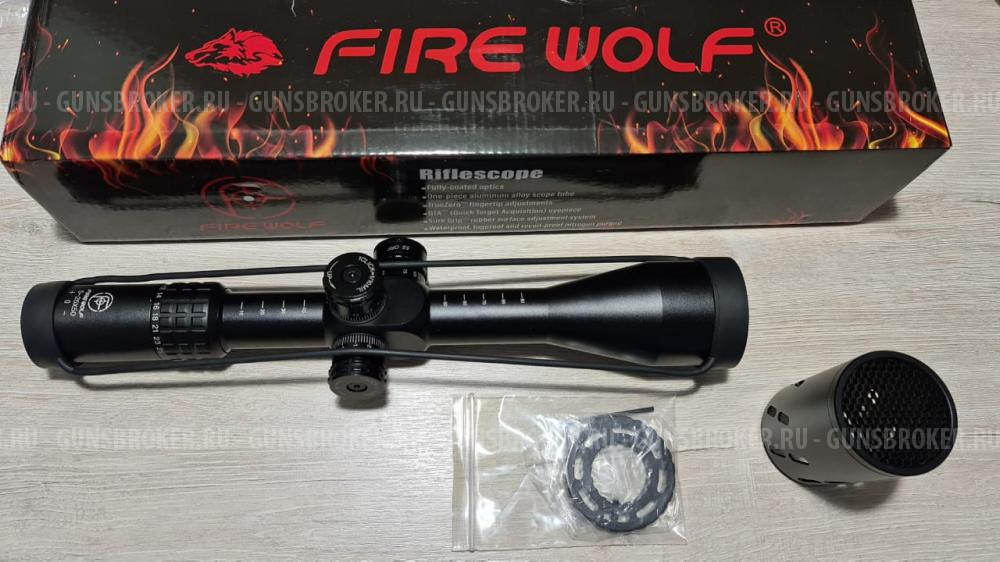 Оптический прицел Fire Wolf 5-25x50 FFP